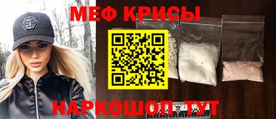 ешки Ликино-Дулёво