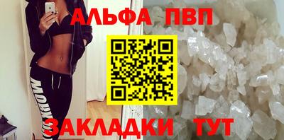 ешки Ликино-Дулёво