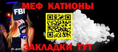 a pvp Ливны