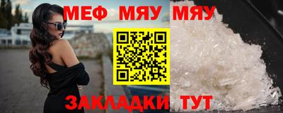 ешки Ликино-Дулёво