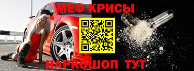 ешки Ликино-Дулёво