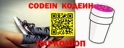 первитин Лесосибирск