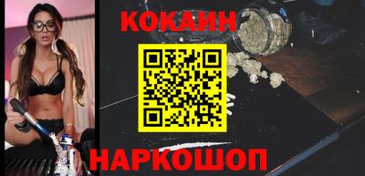 a pvp Ливны