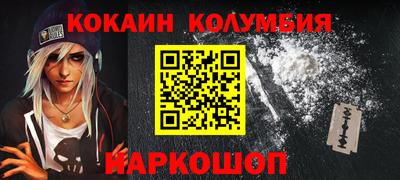 a pvp Ливны