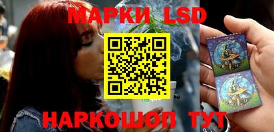a pvp Ливны