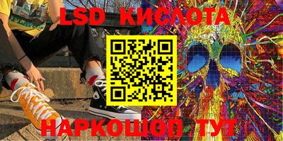 a pvp Ливны