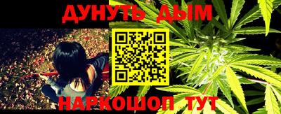 a pvp Ливны