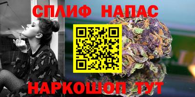 ешки Ликино-Дулёво
