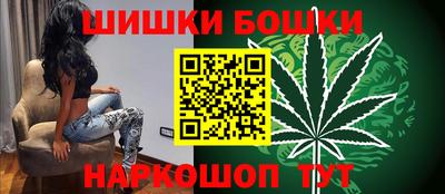 первитин Лесосибирск