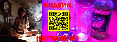 первитин Лесосибирск