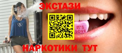 первитин Лесосибирск