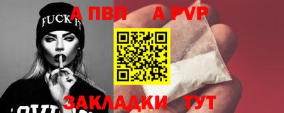 ешки Ликино-Дулёво