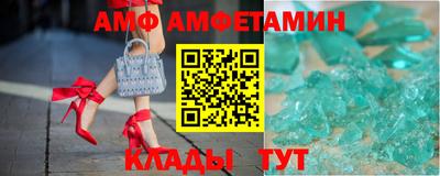 ешки Ликино-Дулёво