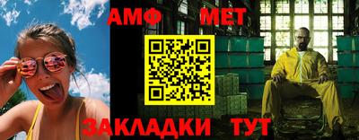 ешки Ликино-Дулёво