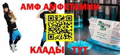 ешки Ликино-Дулёво