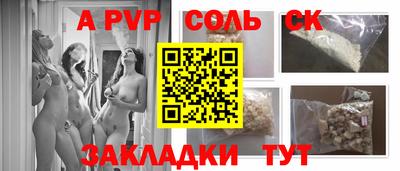 ешки Ликино-Дулёво