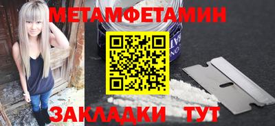 ешки Ликино-Дулёво