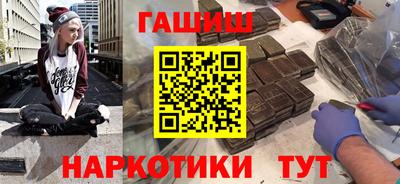 первитин Лесосибирск