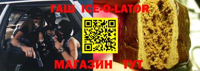 первитин Лесосибирск