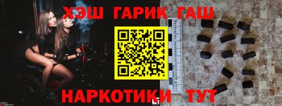 a pvp Ливны