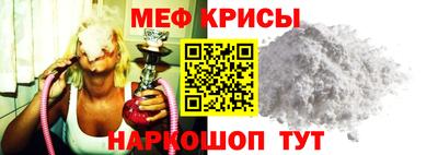 первитин Лесосибирск
