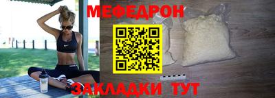 a pvp Ливны