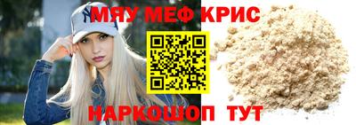 a pvp Ливны