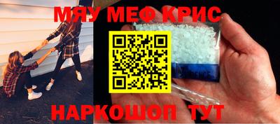 a pvp Ливны